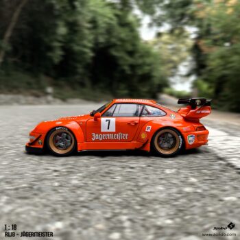 Ateepique Solido Solidoporschejager1 863