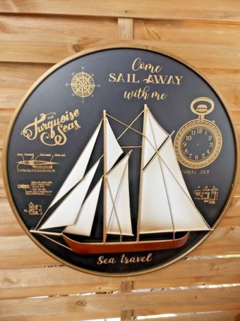 Ateepique Deco Maison Voilier2 1814